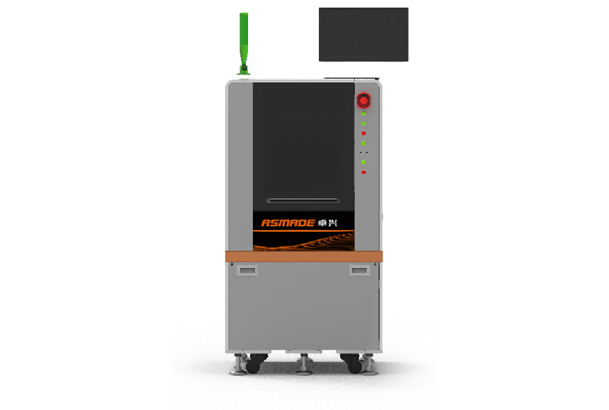 Frame Printer AS7001