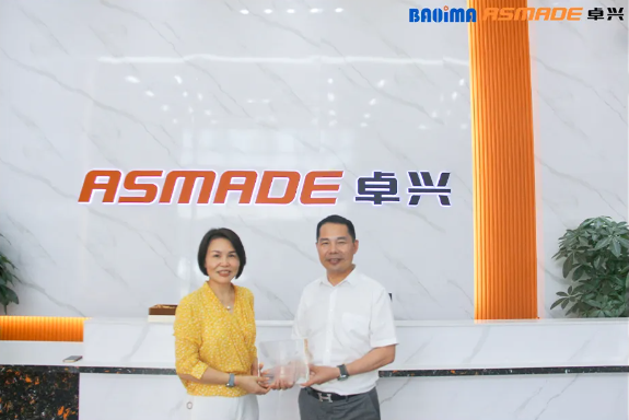 行业合作2.png