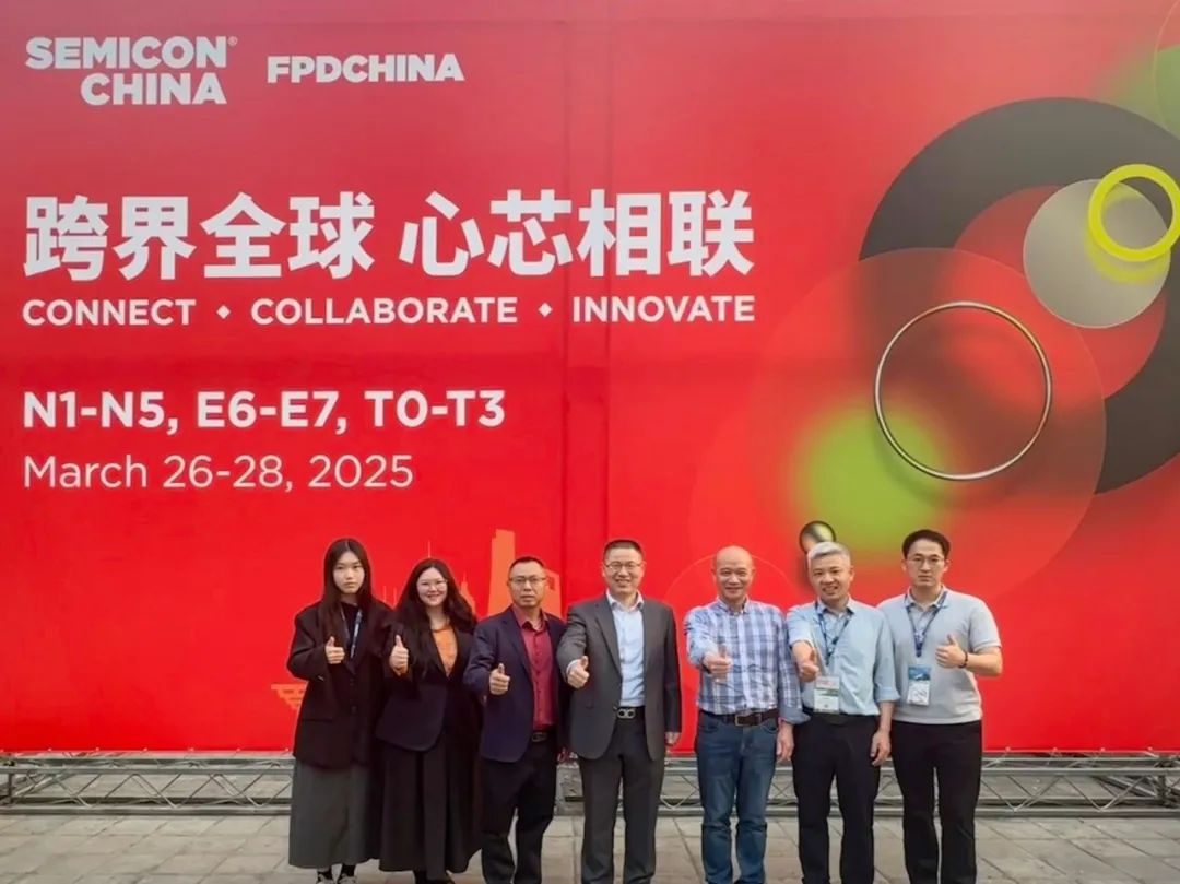 SEMICON CHINA 2025精彩回顾 | ASMADE卓兴半导体期待与您的下次相聚