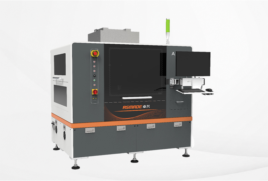AS9100 DIE SHIFT SCAN