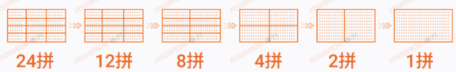 拼贴图-水印.png