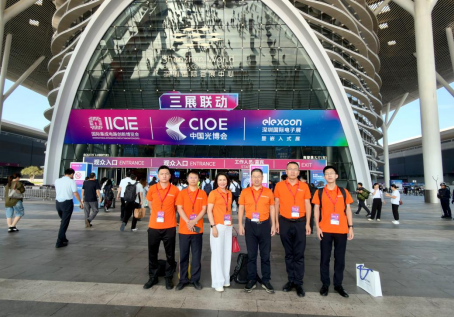 精彩回顾｜ASMADE 卓兴半导体 2026 CIOE 第27届中国国际光电博览会