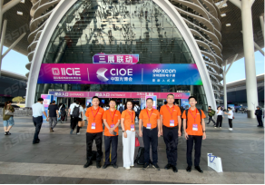 Highlights｜ASMADE · Zhuoxing Semiconductor at CIOE 2026 — The 27th China International Optoelectronic Exposition